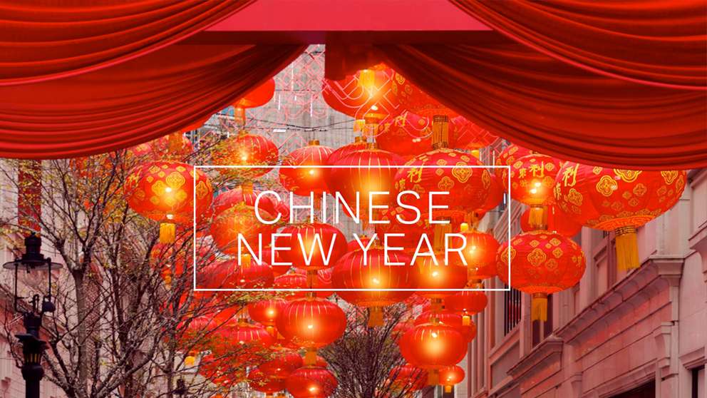 An Introduction to Chinese New Year